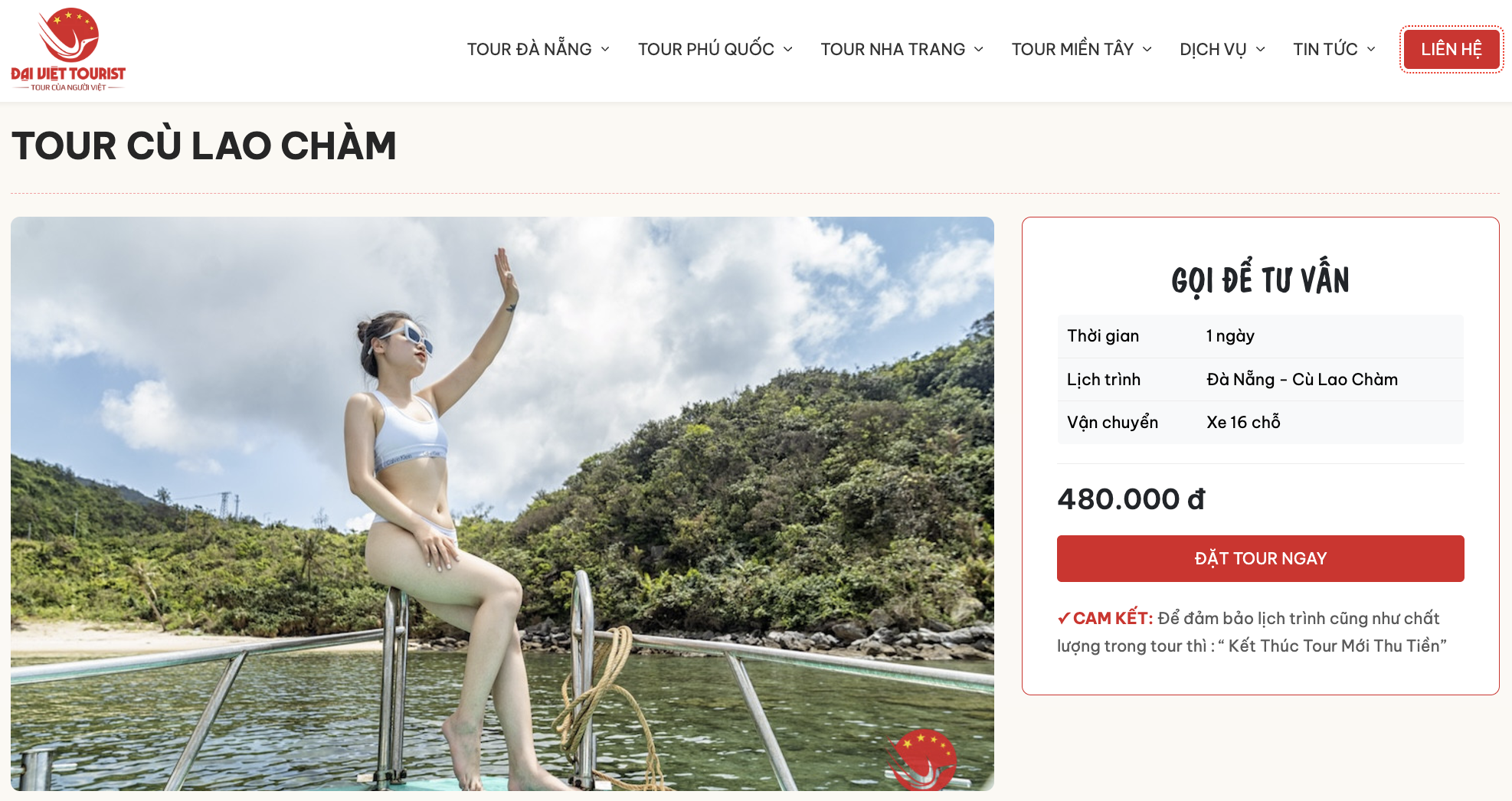 Đại Việt Tourist kết nối những hành trình đến với đảo Cù Lao Chàm.