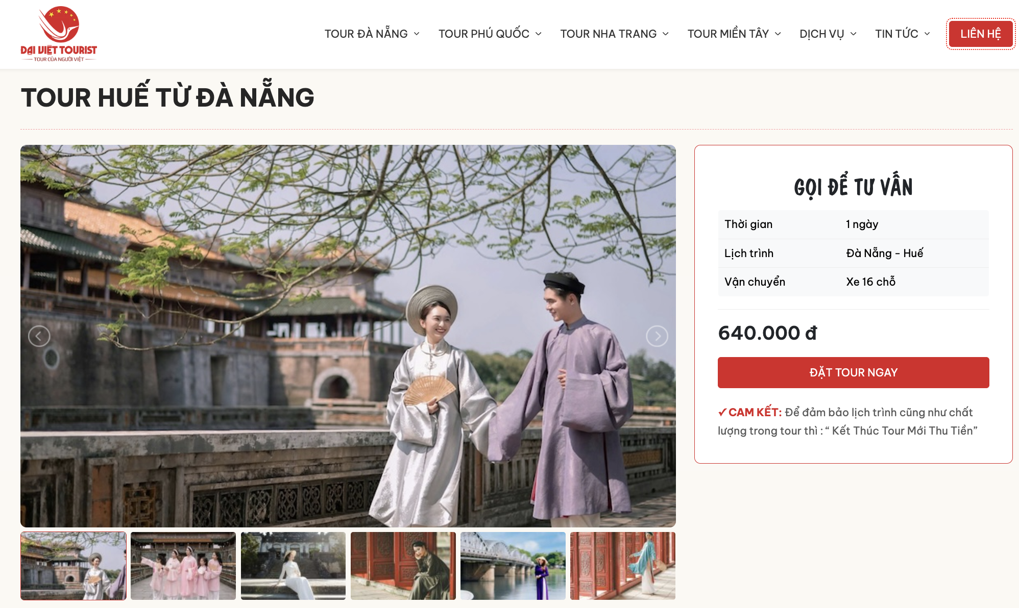 Tour Huế trọn gói được Đại Việt Tourist khuyến mãi giá chỉ 640.000 vnđ